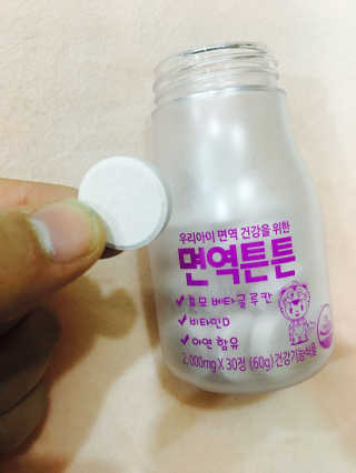 정혜인님이 올린 리뷰 사진 3