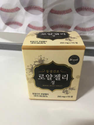 두부누나님이 올린 리뷰 사진 1