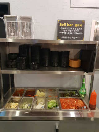 wony님이 올린 리뷰 사진 3