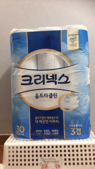 에이쉘님이 올린 리뷰 사진 1