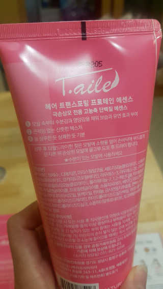 박오뎅님이 올린 리뷰 사진 2