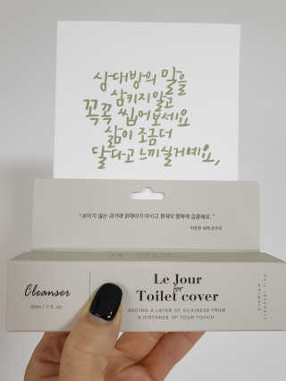 땅뮈님이 올린 리뷰 사진 1