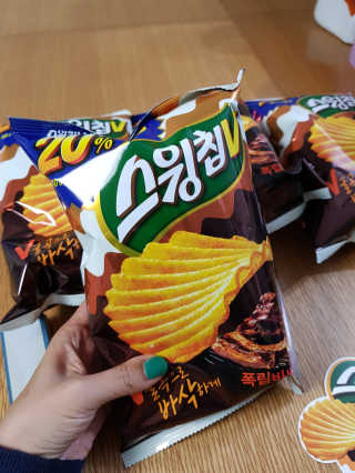 발랄써냐님이 올린 리뷰 사진 4