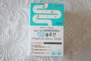 힐링팩토리 오늘도 가볍게 프리바이오틱스 FOS 솔루션 — 5점을 준 리뷰어가 2020년 2월 올린 사용 사진