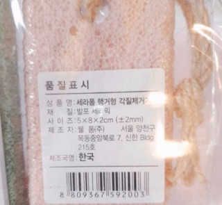 instago님이 올린 리뷰 사진 3
