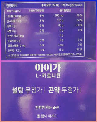 Ren님이 올린 리뷰 사진 2