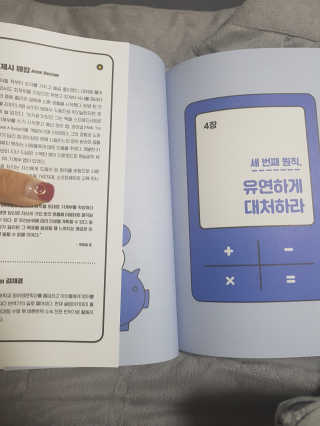 유니윤님이 올린 리뷰 사진 3