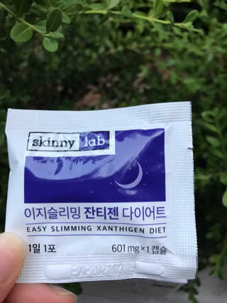 이째님이 올린 리뷰 사진 2
