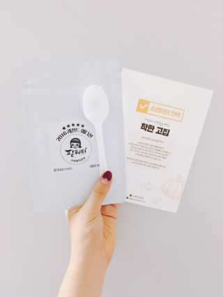 jjjyyyy님이 올린 리뷰 사진 1