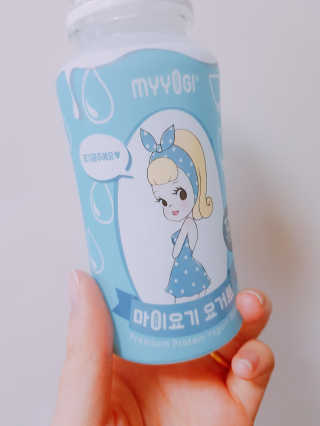 마이요기 요거트 — 5점을 준 리뷰어가 2019년 7월 올린 사용 사진