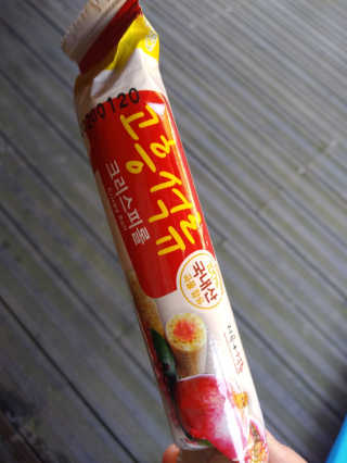 서하짜잔님이 올린 리뷰 사진 2