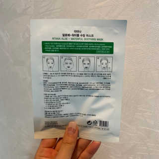 ahyeonnn님이 올린 리뷰 사진 3