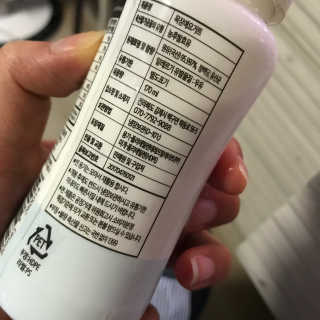 KyungmiShin님이 올린 리뷰 사진 2