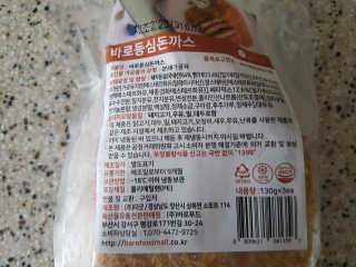 EunhyeKim님이 올린 리뷰 사진 3