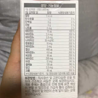 🦄행운의여신유니콩🦄님이 올린 리뷰 사진 3