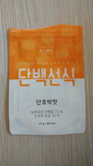 사랑스런초딩님이 올린 리뷰 사진 3