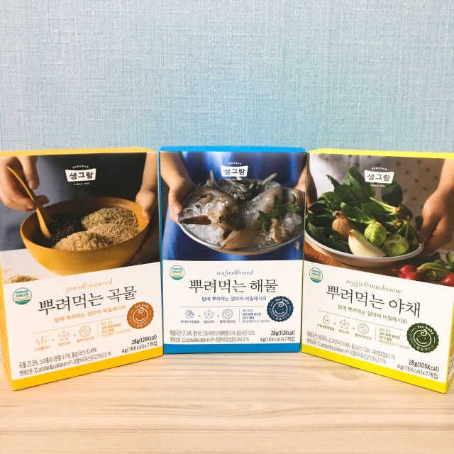 생그랑 뿌려먹는 3종(야채, 곡물, 해물) 리뷰 사진