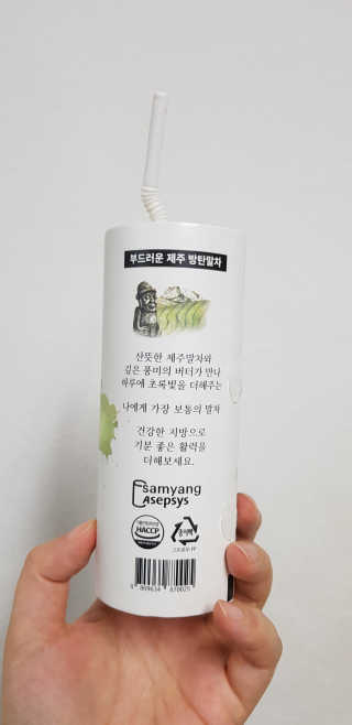 두부님이 올린 리뷰 사진 3