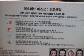 리미리미님이 올린 리뷰 사진 2