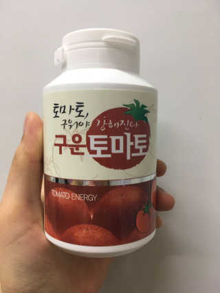 미나리님이 올린 리뷰 사진 2