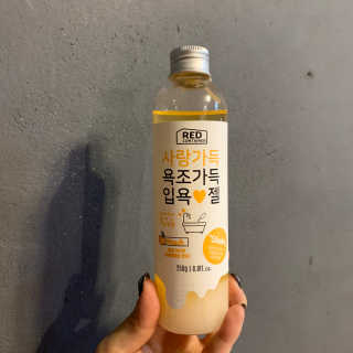 아렁님이 올린 리뷰 사진 2