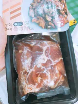 꾹꾹이님이 올린 리뷰 사진 3