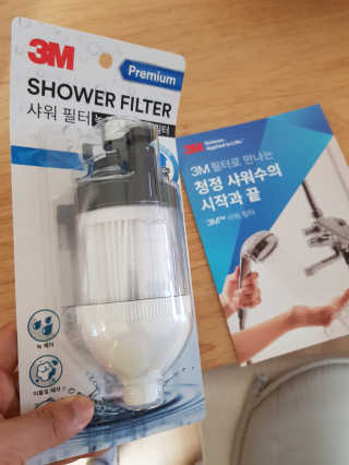 꿈꾸는아해님이 올린 리뷰 사진 1