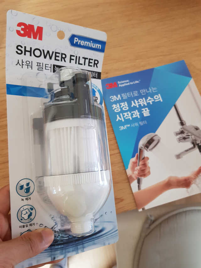 3M™ 프리미엄 샤워필터 리뷰 사진