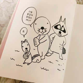 이이이잉ㅇ님이 올린 리뷰 사진 3
