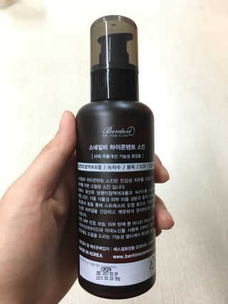 벤튼 스네일비 하이콘텐트 스킨 150ml — 5점을 준 리뷰어가 2017년 4월 올린 사용 사진