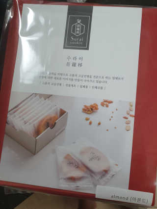 KAY님이 올린 리뷰 사진 4