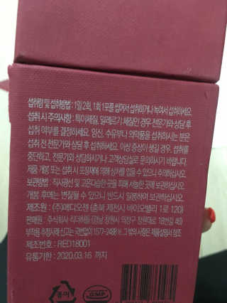 배혤님이 올린 리뷰 사진 2