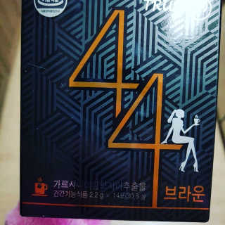 TRUS-T 트러스티44 TRUS-T 트러스티 44 다이어트 티백 — 5점을 준 리뷰어가 2019년 3월 올린 사용 사진