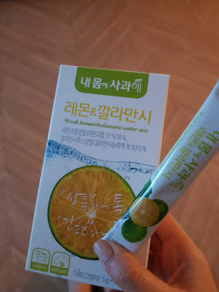 뽀리님이 올린 리뷰 사진 1