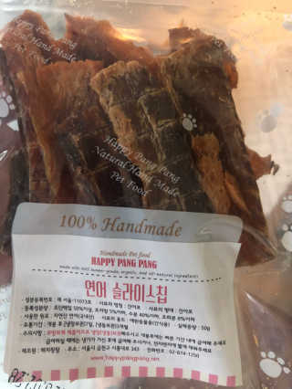 바다님이 올린 리뷰 사진 3