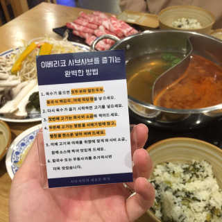 ydpfood님이 올린 리뷰 사진 1