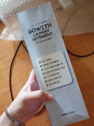 은디님이 올린 리뷰 사진 1