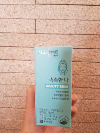 헐크갱크🌱님이 올린 리뷰 사진 2
