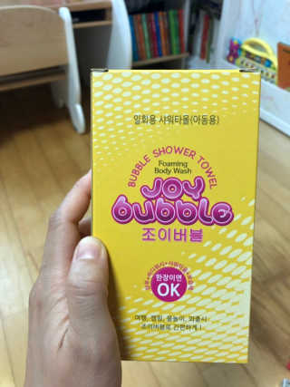 김럭키님이 올린 리뷰 사진 2