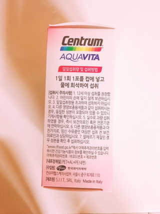 센트룸 아쿠아비타 레몬향, 딸기향 — 4.5점을 준 리뷰어가 2019년 8월 올린 사용 사진