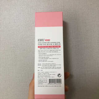 아크웰 아크네 클리어링 딥 클렌징 폼 — 5점을 준 리뷰어가 2018년 11월 올린 사용 사진