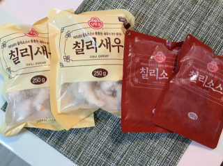 gguggulove님이 올린 리뷰 사진 3