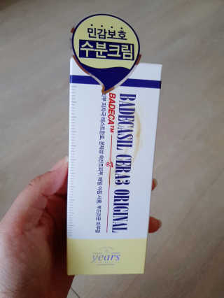 숙주부님이 올린 리뷰 사진 1