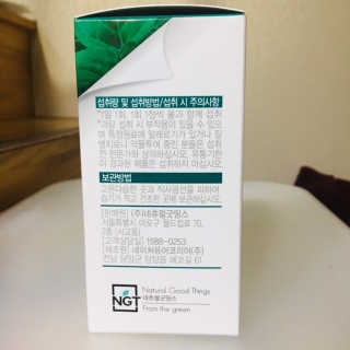한병수님이 올린 리뷰 사진 2