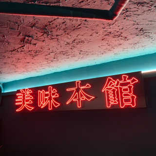 규규님이 올린 리뷰 사진 3