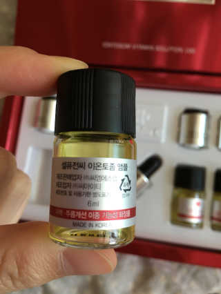 스카이킴님이 올린 리뷰 사진 2