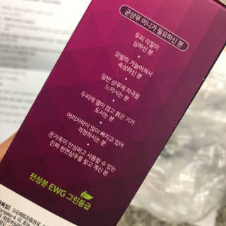 ReginaKwak님이 올린 리뷰 사진 3