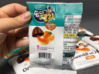 ByungJuChoi님이 올린 리뷰 사진 3