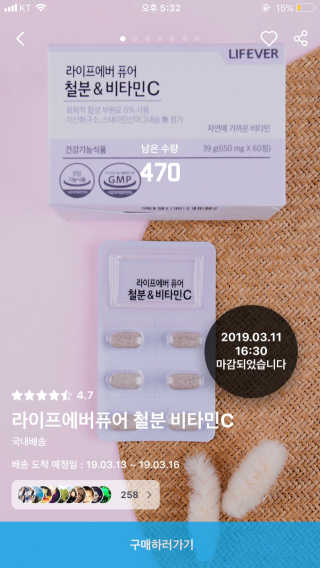 nick님이 올린 리뷰 사진 3