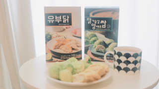반달토끼님이 올린 리뷰 사진 4